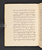 Sêrat Maliawan, British Library (Add MS 12291), 1814, #1038 (Pupuh 01–15): Citra 34 dari 92