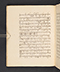 Sêrat Maliawan, British Library (Add MS 12291), 1814, #1038 (Pupuh 01–15): Citra 36 dari 92