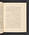 Sêrat Maliawan, British Library (Add MS 12291), 1814, #1038 (Pupuh 01–15): Citra 39 dari 92