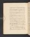 Sêrat Maliawan, British Library (Add MS 12291), 1814, #1038 (Pupuh 01–15): Citra 42 dari 92
