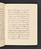 Sêrat Maliawan, British Library (Add MS 12291), 1814, #1038 (Pupuh 01–15): Citra 43 dari 92