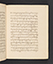Sêrat Maliawan, British Library (Add MS 12291), 1814, #1038 (Pupuh 01–15): Citra 45 dari 92