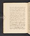 Sêrat Maliawan, British Library (Add MS 12291), 1814, #1038 (Pupuh 01–15): Citra 46 dari 92