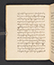 Sêrat Maliawan, British Library (Add MS 12291), 1814, #1038 (Pupuh 01–15): Citra 48 dari 92
