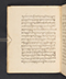 Sêrat Maliawan, British Library (Add MS 12291), 1814, #1038 (Pupuh 01–15): Citra 50 dari 92