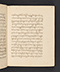 Sêrat Maliawan, British Library (Add MS 12291), 1814, #1038 (Pupuh 01–15): Citra 51 dari 92
