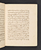 Sêrat Maliawan, British Library (Add MS 12291), 1814, #1038 (Pupuh 01–15): Citra 53 dari 92