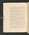 Sêrat Maliawan, British Library (Add MS 12291), 1814, #1038 (Pupuh 01–15): Citra 54 dari 92