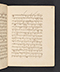 Sêrat Maliawan, British Library (Add MS 12291), 1814, #1038 (Pupuh 01–15): Citra 55 dari 92