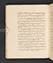 Sêrat Maliawan, British Library (Add MS 12291), 1814, #1038 (Pupuh 01–15): Citra 56 dari 92