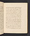 Sêrat Maliawan, British Library (Add MS 12291), 1814, #1038 (Pupuh 01–15): Citra 59 dari 92
