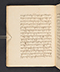 Sêrat Maliawan, British Library (Add MS 12291), 1814, #1038 (Pupuh 01–15): Citra 60 dari 92