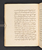 Sêrat Maliawan, British Library (Add MS 12291), 1814, #1038 (Pupuh 01–15): Citra 62 dari 92