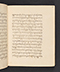 Sêrat Maliawan, British Library (Add MS 12291), 1814, #1038 (Pupuh 01–15): Citra 63 dari 92
