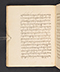 Sêrat Maliawan, British Library (Add MS 12291), 1814, #1038 (Pupuh 01–15): Citra 64 dari 92