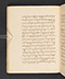 Sêrat Maliawan, British Library (Add MS 12291), 1814, #1038 (Pupuh 01–15): Citra 66 dari 92