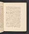 Sêrat Maliawan, British Library (Add MS 12291), 1814, #1038 (Pupuh 01–15): Citra 67 dari 92