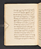 Sêrat Maliawan, British Library (Add MS 12291), 1814, #1038 (Pupuh 01–15): Citra 70 dari 92