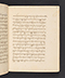 Sêrat Maliawan, British Library (Add MS 12291), 1814, #1038 (Pupuh 01–15): Citra 71 dari 92