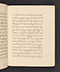 Sêrat Maliawan, British Library (Add MS 12291), 1814, #1038 (Pupuh 01–15): Citra 73 dari 92
