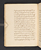 Sêrat Maliawan, British Library (Add MS 12291), 1814, #1038 (Pupuh 01–15): Citra 74 dari 92