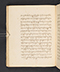 Sêrat Maliawan, British Library (Add MS 12291), 1814, #1038 (Pupuh 01–15): Citra 76 dari 92