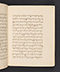 Sêrat Maliawan, British Library (Add MS 12291), 1814, #1038 (Pupuh 01–15): Citra 77 dari 92