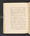Sêrat Maliawan, British Library (Add MS 12291), 1814, #1038 (Pupuh 01–15): Citra 78 dari 92