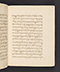 Sêrat Maliawan, British Library (Add MS 12291), 1814, #1038 (Pupuh 01–15): Citra 81 dari 92