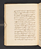 Sêrat Maliawan, British Library (Add MS 12291), 1814, #1038 (Pupuh 01–15): Citra 82 dari 92