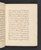 Sêrat Maliawan, British Library (Add MS 12291), 1814, #1038 (Pupuh 01–15): Citra 83 dari 92