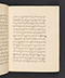 Sêrat Maliawan, British Library (Add MS 12291), 1814, #1038 (Pupuh 01–15): Citra 85 dari 92