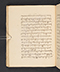 Sêrat Maliawan, British Library (Add MS 12291), 1814, #1038 (Pupuh 01–15): Citra 86 dari 92
