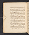 Sêrat Maliawan, British Library (Add MS 12291), 1814, #1038 (Pupuh 01–15): Citra 88 dari 92