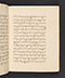 Sêrat Maliawan, British Library (Add MS 12291), 1814, #1038 (Pupuh 01–15): Citra 89 dari 92
