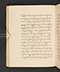 Sêrat Maliawan, British Library (Add MS 12291), 1814, #1038 (Pupuh 01–15): Citra 90 dari 92