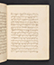 Sêrat Maliawan, British Library (Add MS 12291), 1814, #1038 (Pupuh 01–15): Citra 91 dari 92