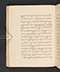 Sêrat Maliawan, British Library (Add MS 12291), 1814, #1038 (Pupuh 01–15): Citra 92 dari 92