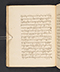 Sêrat Maliawan, British Library (Add MS 12291), 1814, #1038 (Pupuh 16–30): Citra 3 dari 86