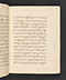 Sêrat Maliawan, British Library (Add MS 12291), 1814, #1038 (Pupuh 16–30): Citra 4 dari 86