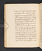 Sêrat Maliawan, British Library (Add MS 12291), 1814, #1038 (Pupuh 16–30): Citra 5 dari 86