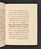 Sêrat Maliawan, British Library (Add MS 12291), 1814, #1038 (Pupuh 16–30): Citra 10 dari 86