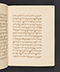 Sêrat Maliawan, British Library (Add MS 12291), 1814, #1038 (Pupuh 16–30): Citra 14 dari 86