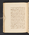 Sêrat Maliawan, British Library (Add MS 12291), 1814, #1038 (Pupuh 16–30): Citra 15 dari 86