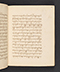 Sêrat Maliawan, British Library (Add MS 12291), 1814, #1038 (Pupuh 16–30): Citra 16 dari 86