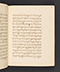 Sêrat Maliawan, British Library (Add MS 12291), 1814, #1038 (Pupuh 16–30): Citra 18 dari 86