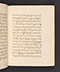 Sêrat Maliawan, British Library (Add MS 12291), 1814, #1038 (Pupuh 16–30): Citra 20 dari 86