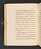 Sêrat Maliawan, British Library (Add MS 12291), 1814, #1038 (Pupuh 16–30): Citra 21 dari 86