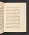 Sêrat Maliawan, British Library (Add MS 12291), 1814, #1038 (Pupuh 16–30): Citra 24 dari 86