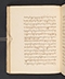 Sêrat Maliawan, British Library (Add MS 12291), 1814, #1038 (Pupuh 16–30): Citra 25 dari 86